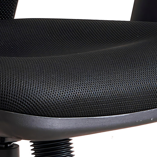 Silla de Oficina Form Elite - Negro