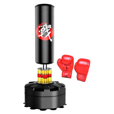 Punching Ball Start Home Fitness