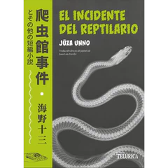 EL INCIDENTE DEL REPTILIANO