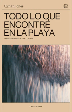 TODO LO QUE ENCONTRE EN LA PLAYA