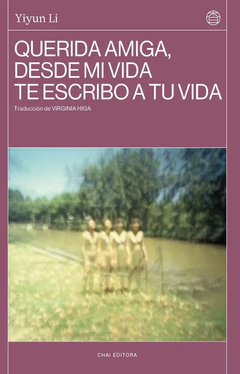 QUERIA AMIGA, DESDE MI VIDA TE ESCRIBO A TU VIDA