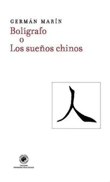 BOLIGRAFO O LOS SUEÑOS CHINOS