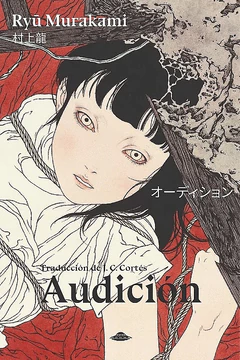 AUDICION