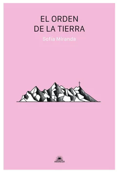 EL ORDEN DE LA TIERRA