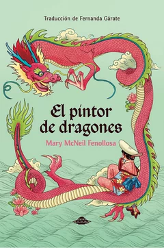 EL PINTOR DE DRAGONES