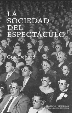 LA SOCIEDAD DEL ESPECTACULO