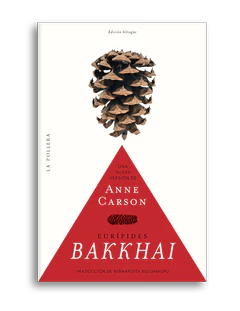 BAKKHAI DE EURIPIDES