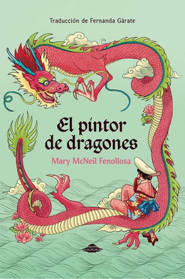 EL PINTOR DE DRAGONES