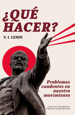 QUE HACER?