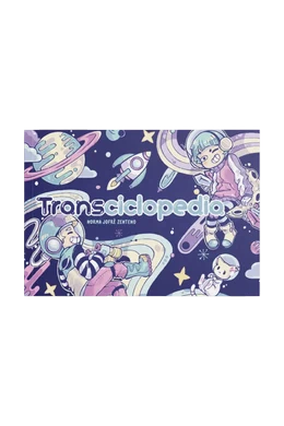 TRANSCICLOPEDIA