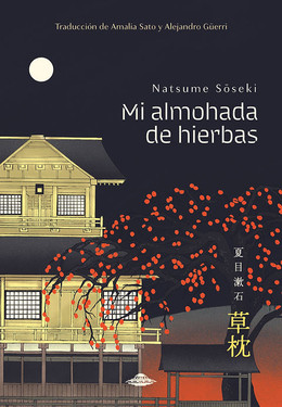 MI ALMOHADA DE HIERBAS 