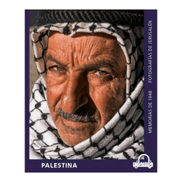 PALESTINA. MEMORICAS DE 1948. FOTOGRAFIAS DE JERUSALEN