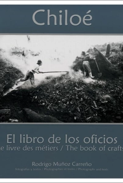 CHILOE. EL LIBRO DE LOS OFICIOS