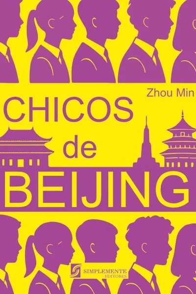 CHICOS DE BEIJING 