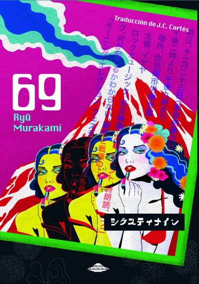 69