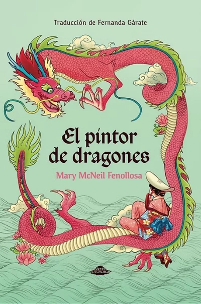 EL PINTOR DE DRAGONES