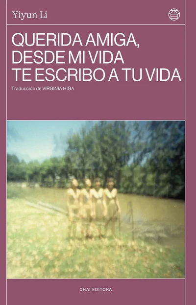 QUERIA AMIGA, DESDE MI VIDA TE ESCRIBO A TU VIDA