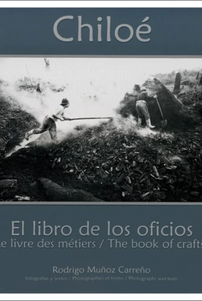 CHILOE. EL LIBRO DE LOS OFICIOS