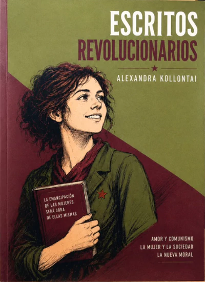ESCRITOS REVOLUCIONARIOS