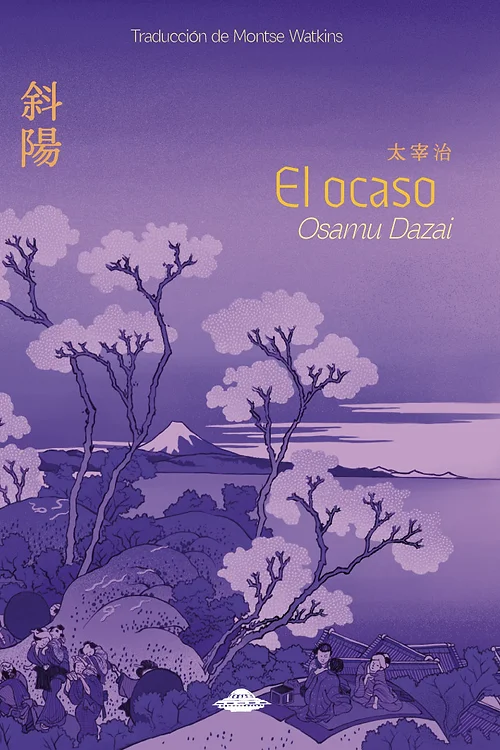 EL OCASO - 9789569673320.webp