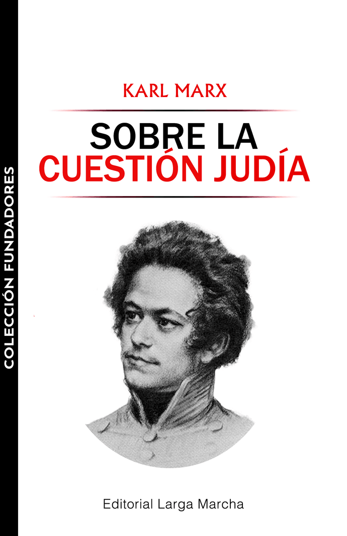 SOBRE LA CUESTION JUDIA - (Cara) Sobre la cuestión judía.png