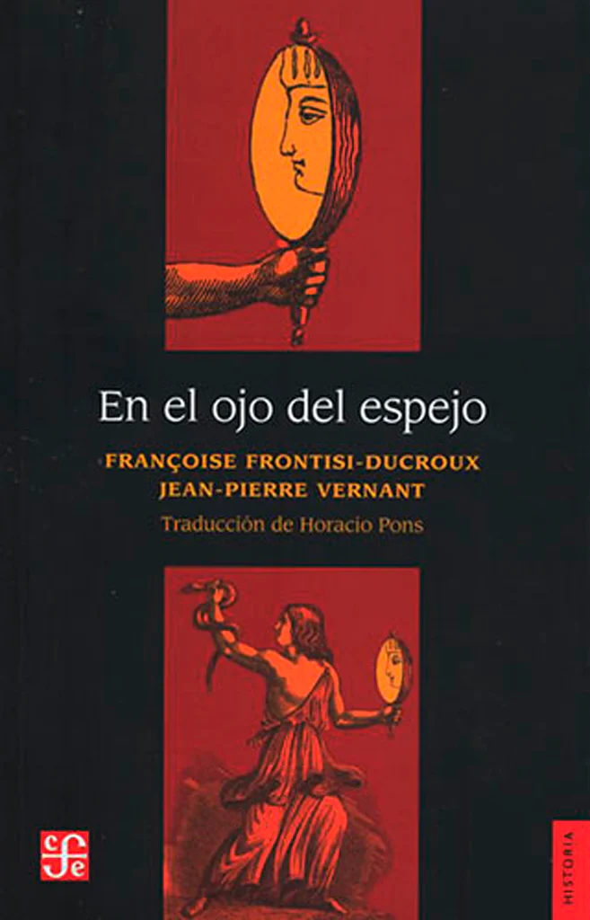 EN EL OJO DEL ESPEJO - 9786071679062_1024x1024.webp