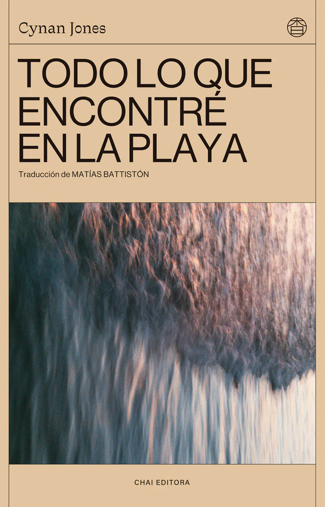 TODO LO QUE ENCONTRE EN LA PLAYA - 9786319005066_1024x1024.webp