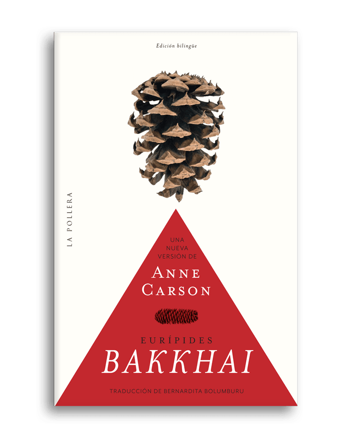 BAKKHAI DE EURIPIDES - BAKKHAI DE EURIPIDES
