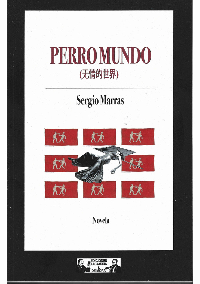 PERRO MUNDO - 9788412931570.jpg.jpg