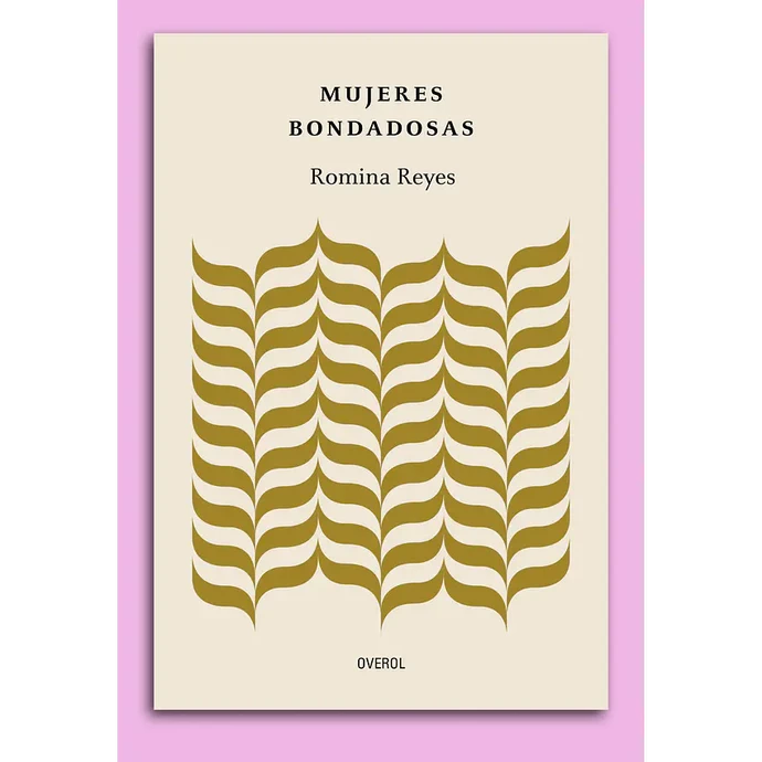 MUJERES BONDADOSAS - 850 (13).webp