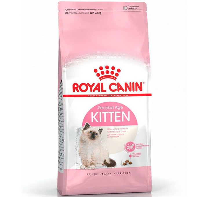 ROYAL CANIN KITTEN 1,5 KG - royal_canin_kitten_4kg.jpeg