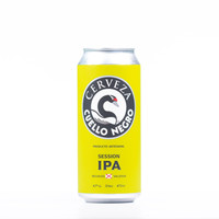 Session IPA lata 500 cc